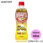 サントリー デカビタC ゴッドチャージ クエン酸 500ml ペットボトル 48本 24本×2ケース PET suntory (送料無料) （サントリー以外の商品と同梱不可）|ソフトドリンク・清涼飲料