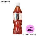 サントリー 烏龍茶 (機能性表示食品) 525ml ペットボトル 48本 24本×2ケース PET suntory (送料無料) （サントリー以外の商品と同梱不可）|ソフトドリンク・清涼飲料|日用品