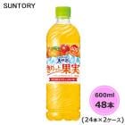 サントリー 天然水きりっと果実 オレンジ＆マンゴー 600ml ペットボトル 48本 24本×2ケース PET suntory (送料無料) （サントリー以外の商品と同梱不可）|ソフトドリンク・清涼飲