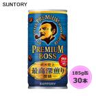 サントリー ボス プレミアムボス 微糖 185g缶 30本 1ケース suntory (送料無料) （サントリー以外の商品と同梱不可）|ソフトドリンク・清涼飲料|日用品