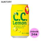 サントリー C.C.レモン 350ml缶 24本 1ケース CCレモン suntory (送料無料) （サントリー以外の商品と同梱不可）|ソフトドリンク・清涼飲料|日用品