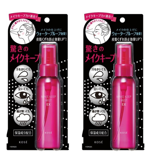 2個セット) コーセー メイク キープ ミスト EX＋ 80ml (送料無料