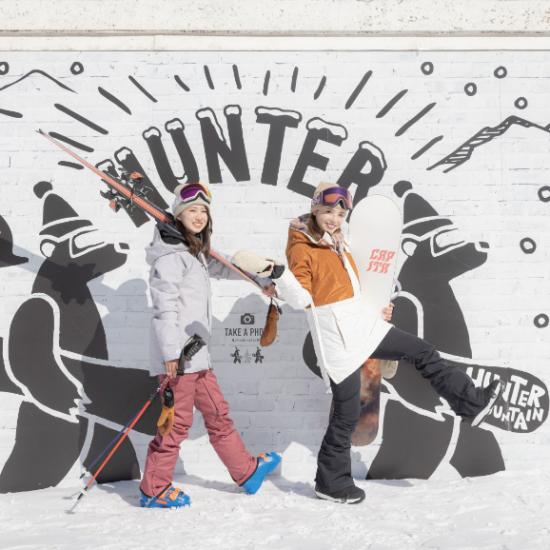 ハンターマウンテン塩原　リフト1日券　大人3枚.子供1枚 ハンターマウンテン塩原 リフト券 3枚 栃木県 那須塩原 格安 割引券