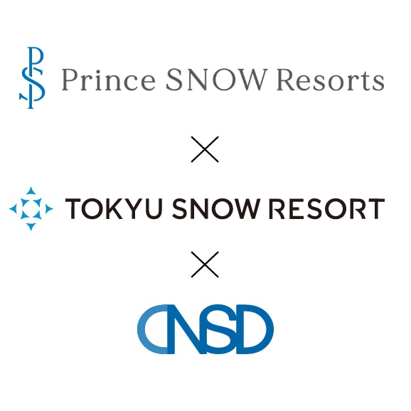 スマリフ】プリンス×東急×NSD 24スキー場共通プレミアム券 | SURF＆SNOW |