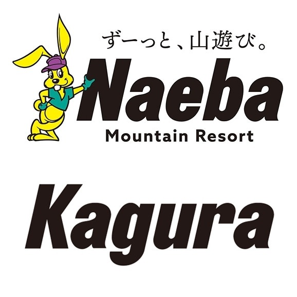 �ڥ��ޥ�ա��ľ졦�����鶦�̡�Mt.Naeba���1������������