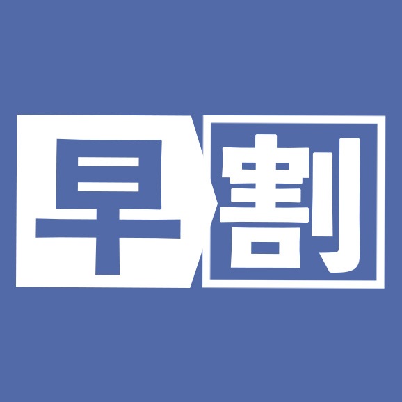 �դ��Ƥ󥹥Ρ��꥾���ȡ�����ե�1������������