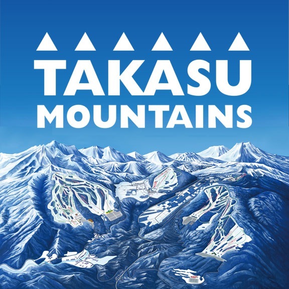 高鷲スノーパーク ダイナランド 鷲ケ岳リフト 1日リフト券と割引券