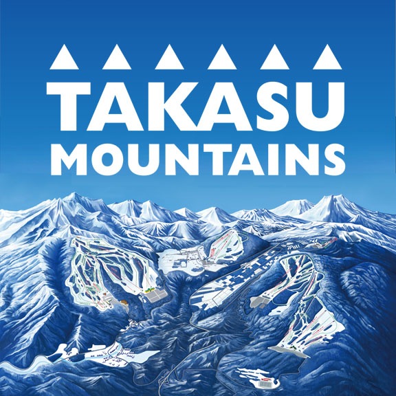 TAKASU MOUNTAINS 共通リフト10時間券 | SURF＆SNOW | 早割・格安リフト券