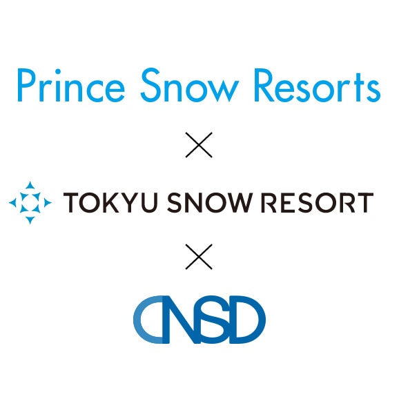 スマリフ】プリンス×東急×NSD 24スキー場共通プレミアム券 | SURF＆SNOW |