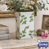 ƫ������� ���꡼��꡼�� �⤵22cm�ä������ʥ���ƥꥢ��͢�����ߥ����ڸ������Ρ�