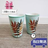 ���Υ梁�꡽��ƫ������� �ե��١��� �⤵11cm�ä������ʥ���ƥꥢ��͢�����ߥ����ڸ������Ρ�