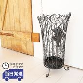 傘立て イチョウ アイアン製 幅28cm｜おしゃれなインテリアの輸入雑貨イエ【公式通販】
