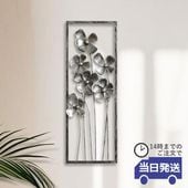 ɾ  ƥС 30cm߹⤵80cmäʥƥꥢ͢ߥڸΡ