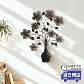 ǥ  ɾ 60cm߹⤵78cmäʥƥꥢ͢ߥڸΡ