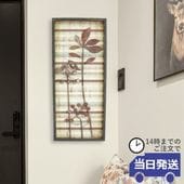 ȥѥͥ ܥ˥ ȥ饤 36cm߹⤵81cmäʥƥꥢ͢ߥڸΡ