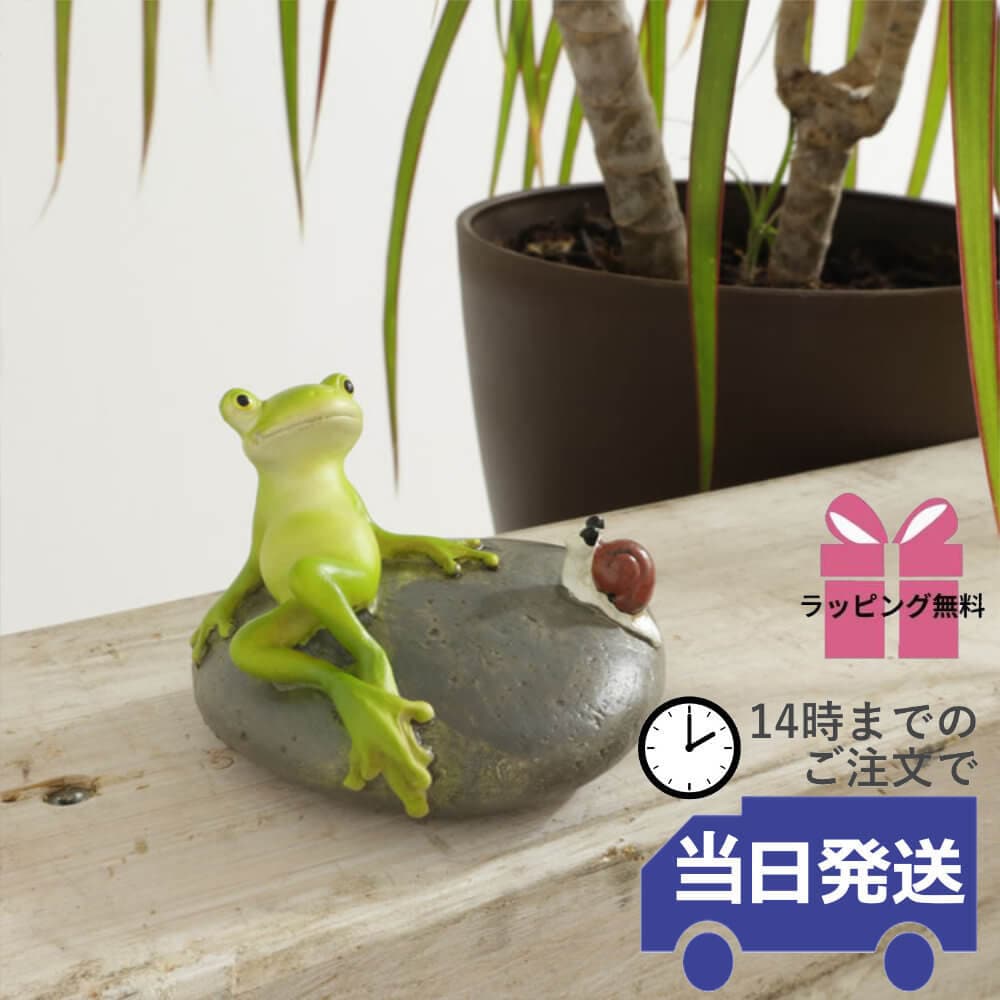 かえる グッズ 雑貨 風水 オブジェ アンティーク調 かわいい