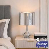 �ơ��֥���� ����󥷥�С� �⤵60cm�ä������ʥ���ƥꥢ��͢�����ߥ����ڸ������Ρ�