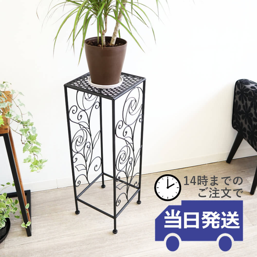 ■ 根卓 花台 根台 高さ:約78cm 天然木 盆栽台 花台 根卓 - メルカリ