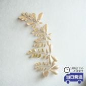 ƥꥢɾ  38cm߹⤵86cmäʥƥꥢ͢ߥڸΡ