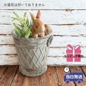 ガーデニング置き物 プランター ウサギ 高さ28cm｜おしゃれなインテリアの輸入雑貨イエ【公式通販】