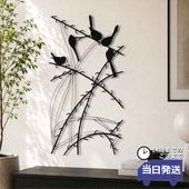 �ɾ��� �Ȥޤ��ھ�Ļ ��57cm�߹⤵100cm�ä������ʥ���ƥꥢ��͢�����ߥ����ڸ������Ρ�