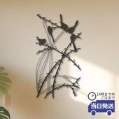 ɾ ȤޤھĻ 57cm߹⤵100cmäʥƥꥢ͢ߥڸΡ