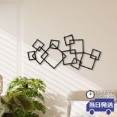 �ɾ��� ����ץ����󥢡��� ��99cm�߹⤵46cm�ä������ʥ���ƥꥢ��͢�����ߥ����ڸ������Ρ�