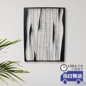 ƥꥢɾ ǥ 64cm߹⤵85cmäʥƥꥢ͢ߥڸΡ