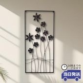 ȥѥͥ  ֥饦 38cm߹⤵82cmäʥƥꥢ͢ߥڸΡ