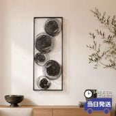 お洒落な木製大型インテリアアートパネル アートパネル 大輪の花 幅61cm×高さ88cm｜おしゃれなインテリアの輸入