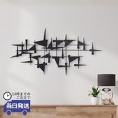 륢 ǥ 104cm߹⤵51.5cmäʥƥꥢ͢ߥڸΡ