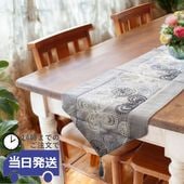 テーブルランナー 178 グレー｜おしゃれなインテリアの輸入雑貨イエ【公式通販】