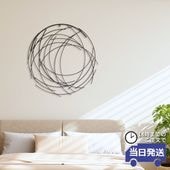 �ɾ��� ����ץ����� �������륢���� ��83cm�߹⤵86cm�ä������ʥ���ƥꥢ��͢�����ߥ����ڸ������Ρ�