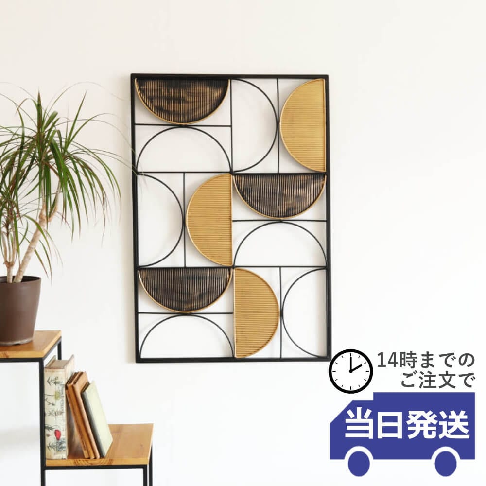 黒　テクスチャーアート　現代アート　アートパネル　絵画　インテリア　和モダン　壁 黒　テクスチャーアート　現代アート　アートパネル　絵画　インテリア　和モダン　壁