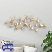 ɾ 󥢡  113cm߹47cmäʥƥꥢ͢ߥڸΡ