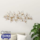 �ɾ��� ����󥢡��� ���������� ��113cm�߹�47cm�ä������ʥ���ƥꥢ��͢�����ߥ����ڸ������Ρ�