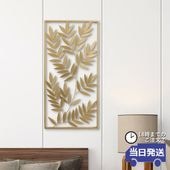 �����ȥѥͥ� ������� ��41cm�߹⤵81.5cm�ä������ʥ���ƥꥢ��͢�����ߥ����ڸ������Ρ�