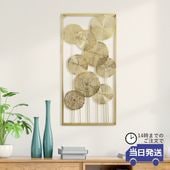 ϡ������� �����ȥѥͥ� ��41cm�߹⤵84cm�ä������ʥ���ƥꥢ��͢�����ߥ����ڸ������Ρ�