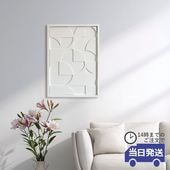 �����ȥѥͥ� ����ץ����� ��51cm�߹⤵71cm�ä������ʥ���ƥꥢ��͢�����ߥ����ڸ������Ρ�