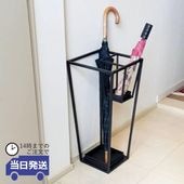 ��Ω�� �����ͳ� ���������� ��28cm�ä������ʥ���ƥꥢ��͢�����ߥ����ڸ������Ρ�