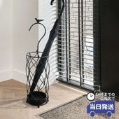 傘立て アンティーク調 アイアン&ウッド 幅25.5cm｜おしゃれな