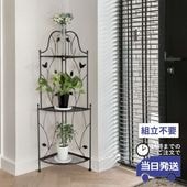 �����ʡ���å� �������� ������� �⤵111cm�ä������ʥ���ƥꥢ��͢�����ߥ����ڸ������Ρ�