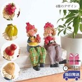 ��ʪ �����ǥ󥪡��ʥ��� ����� ��5�߹⤵9cm�ä������ʥ���ƥꥢ��͢�����ߥ����ڸ������Ρ�