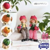 ��ʪ �����ǥ󥪡��ʥ��� ���ե� ��6�߹⤵9cm�ä������ʥ���ƥꥢ��͢�����ߥ����ڸ������Ρ�