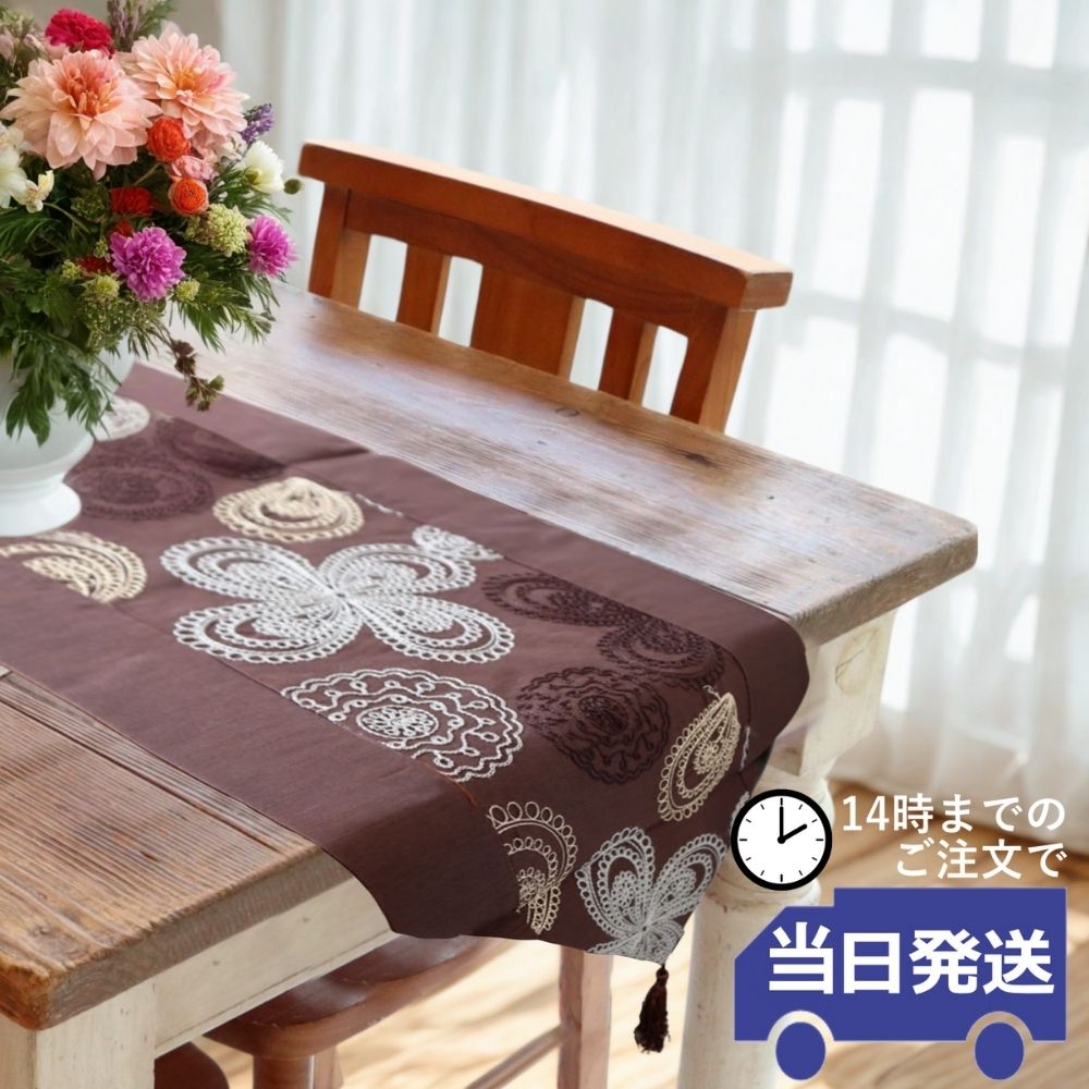 ơ֥ʡ ֥饦 178ѡäʥƥꥢ͢ߥڸΡ