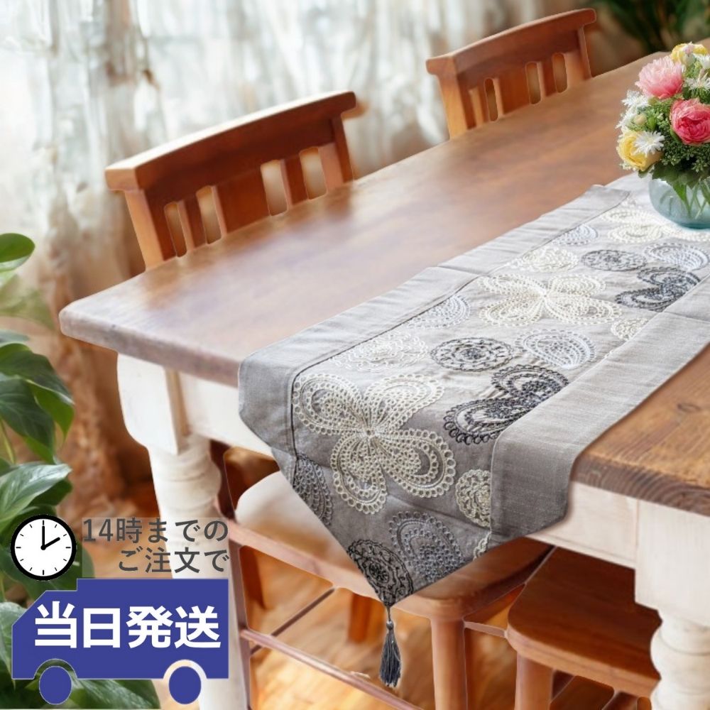 ơ֥ʡ 178 졼äʥƥꥢ͢ߥڸΡ