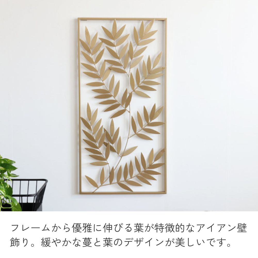 �����ȥѥͥ� ������� ��41cm�߹⤵81.5cm�ä������ʥ���ƥꥢ��͢�����ߥ����ڸ������Ρ�