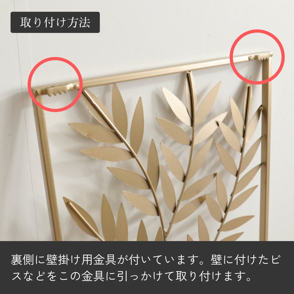 �����ȥѥͥ� ������� ��41cm�߹⤵81.5cm�ä������ʥ���ƥꥢ��͢�����ߥ����ڸ������Ρ�