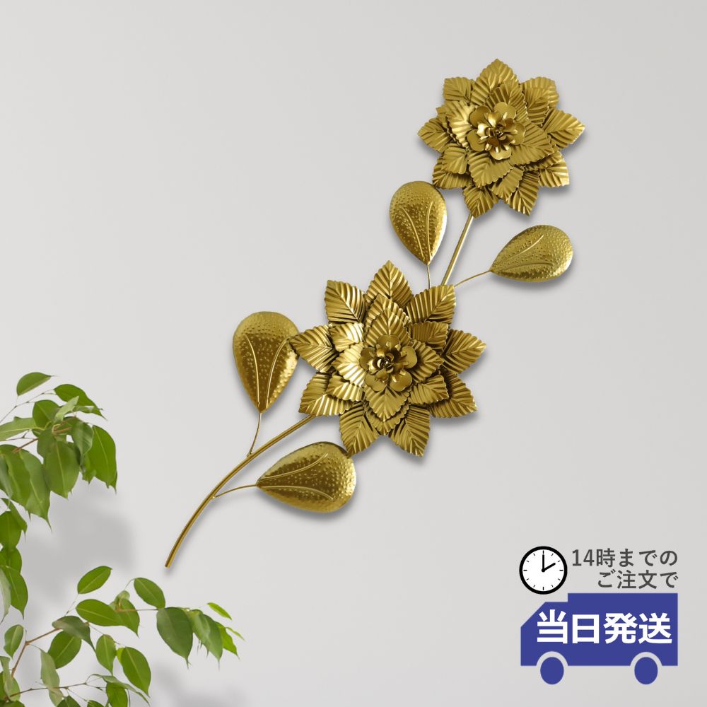 �ɾ��� ������� ���Υ梁�� ��36cm�߹⤵88cm�ä������ʥ���ƥꥢ��͢�����ߥ����ڸ������Ρ�