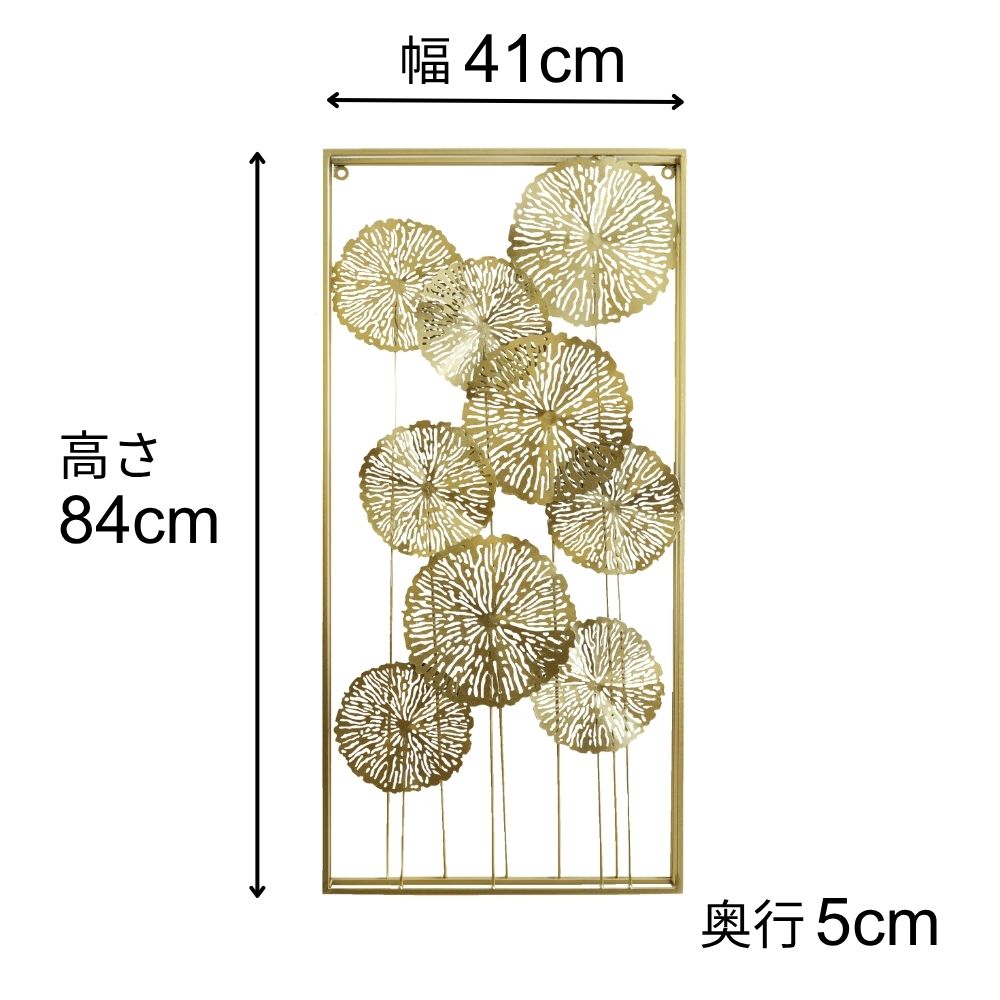 ϡ ȥѥͥ 41cm߹⤵84cmäʥƥꥢ͢ߥڸΡ